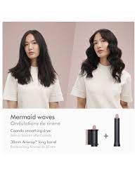 مجموعة مصفف الشعر دايسون إير راب متعدد الاستخدامات - أزرق خدود