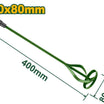 JADEVER 400mm Paint Mixing Paddle, 80mm Diameter - JDXE2308