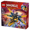 LEGO نينجاغو طائرة راس وآرين 71833 – مجموعة ممتعة