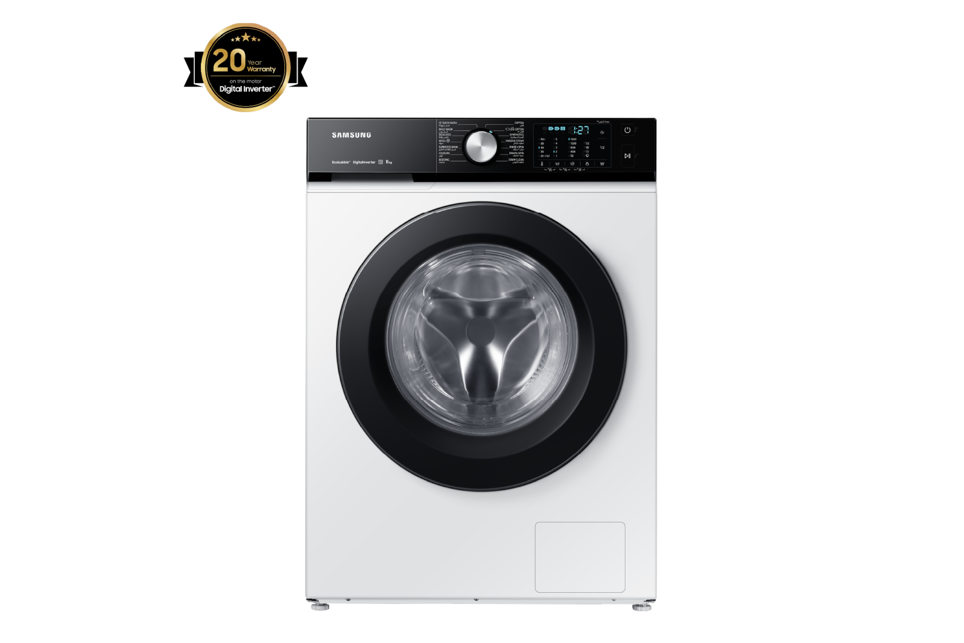 Samsung WW11B1A046AEFH Front Loading Washing Machine 11kg White — Front View