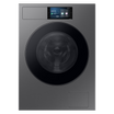 Samsung Bespoke AI Laundry 11KG Washing Machine with 24 Programs