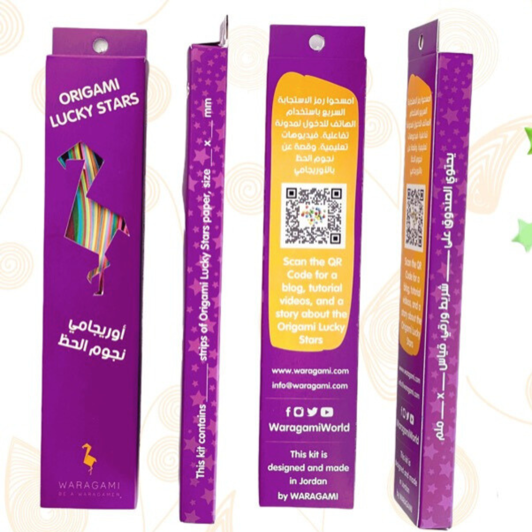 WARAGAMI Origami Lucky Stars Kit صندوق ورقامي نجوم الحظ الملونة بفن الأوريجامي