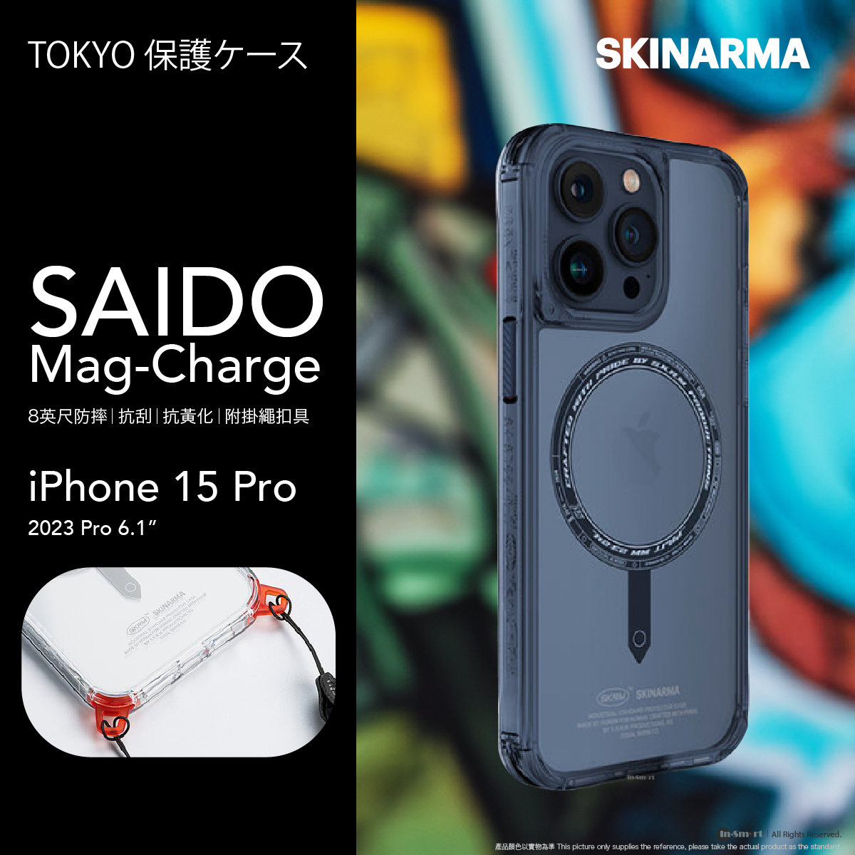 Skinarma iPhone (2023) 6.1  Saido Mag-Charge