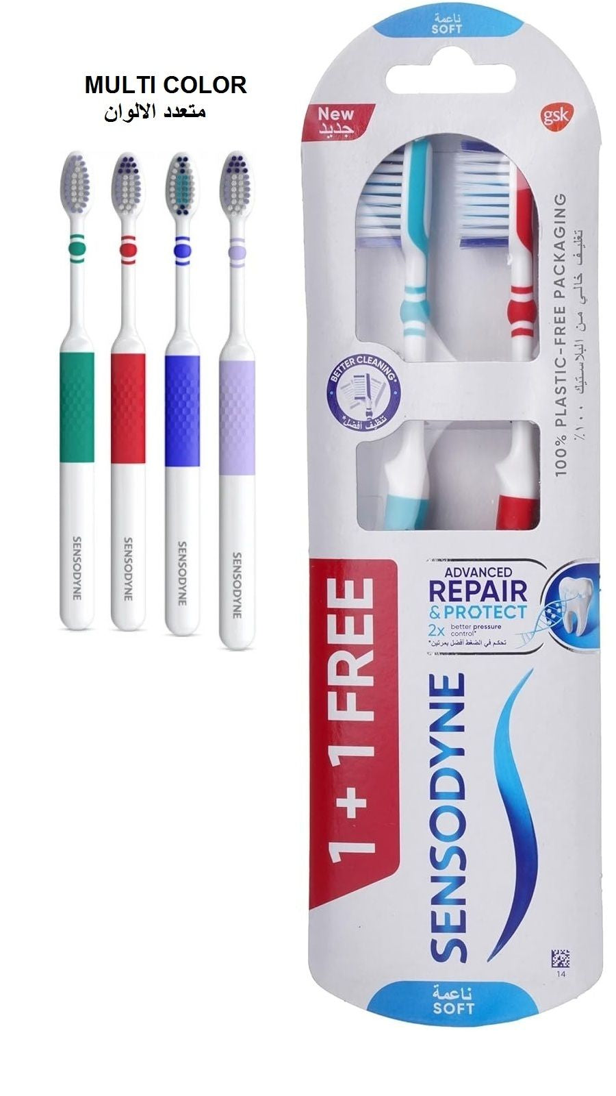 Sensodyne Repair & Protect Soft Toothbrush 1+1 Free