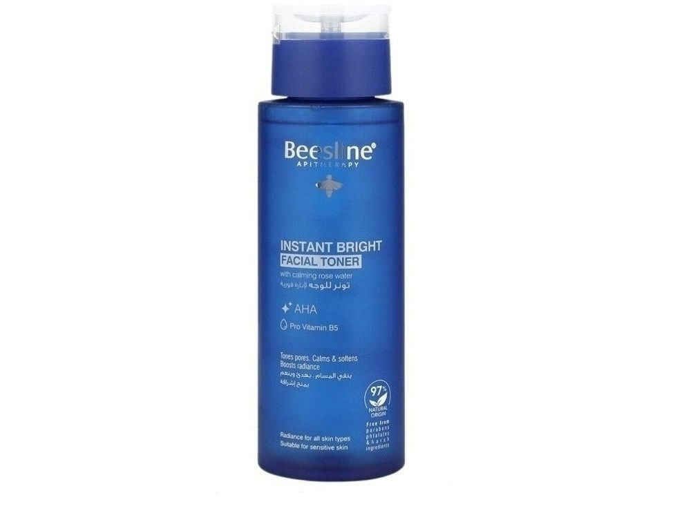 بيزلين تونر للوجه 200 مل - إشراقة وتنقية فورية