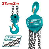 TOTAL Chain Block 3Ton*3m (TCBK0203)