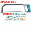 TOTAL 12" Hacksaw Frame, Bi-metal Blade & Soft Grip