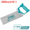 TOTAL Back saw 12'' (THT59126B)