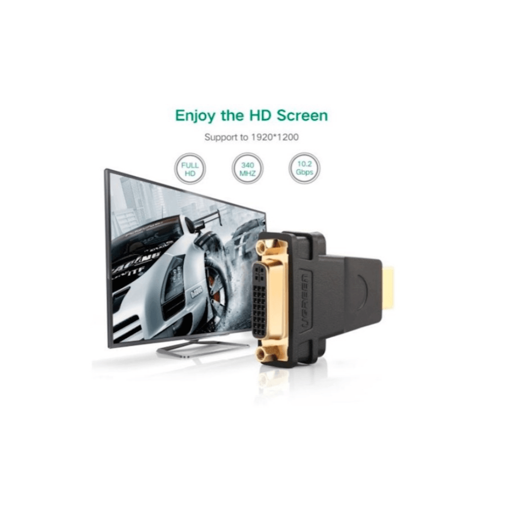 محول يوجرين HDMI ذكر إلى DVI (24+5) أنثى - أسود، تحويل HD