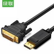 UGREEN DP Male To DVI(24+1) Male Cable 2M