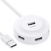 يوجرين موزع USB 2.0 بأربعة منافذ ومايكرو يو إس بي – أبيض