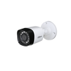 Dahua HAC-HFW1200R 2MP HDCVI IR Bullet Camera (3.6mm)