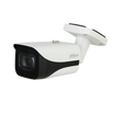 Dahua IPC-HFW5541E-SE 5MP IR Fixed-focal Bullet WizMind Network Camera (3.6mm)