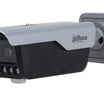 Dahua ITC413-PW4D-Z1-K Access ANPR Camera