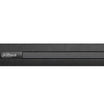 Dahua XVR1B04H-I 4 Channel Penta-brid 5M-N/1080p Cooper 1U 1HDD WizSense Digital Video Recorder