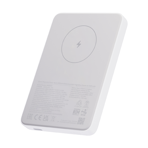 باور بانك المغناطيسي شاومي 5000 مللي أمبير - شحن لاسلكي وتايب سي