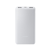 Xiaomi Power Bank 10000mAh 22.5W Lite GL — Fast Charge, USB-A & USB-C
