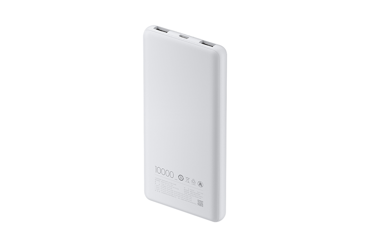 Xiaomi Power Bank 10000mAh 22.5W Lite GL — Fast Charge, USB-A & USB-C