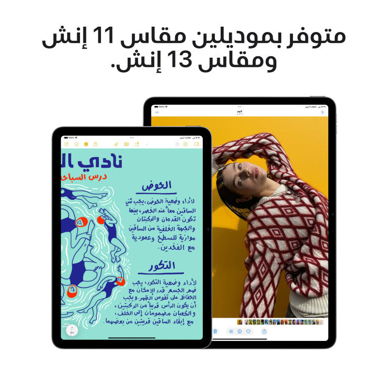 iPad Air 11" M3 512GB – Wi-Fi Only | Apple 2025