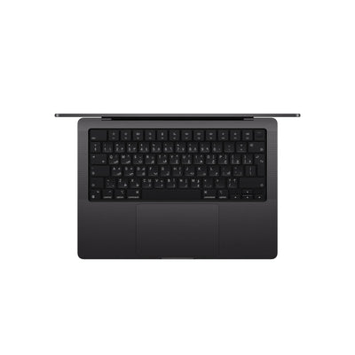 MacBook Pro 16" M4 Pro | 24GB RAM, 512GB SSD Power