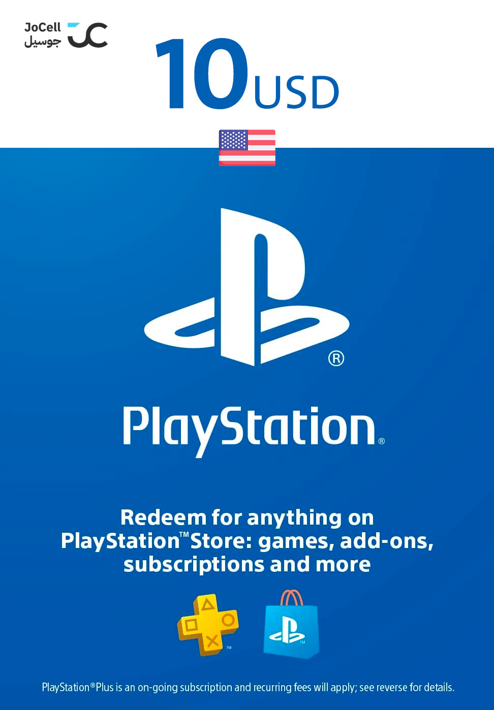 Playstation digital gift card 10$