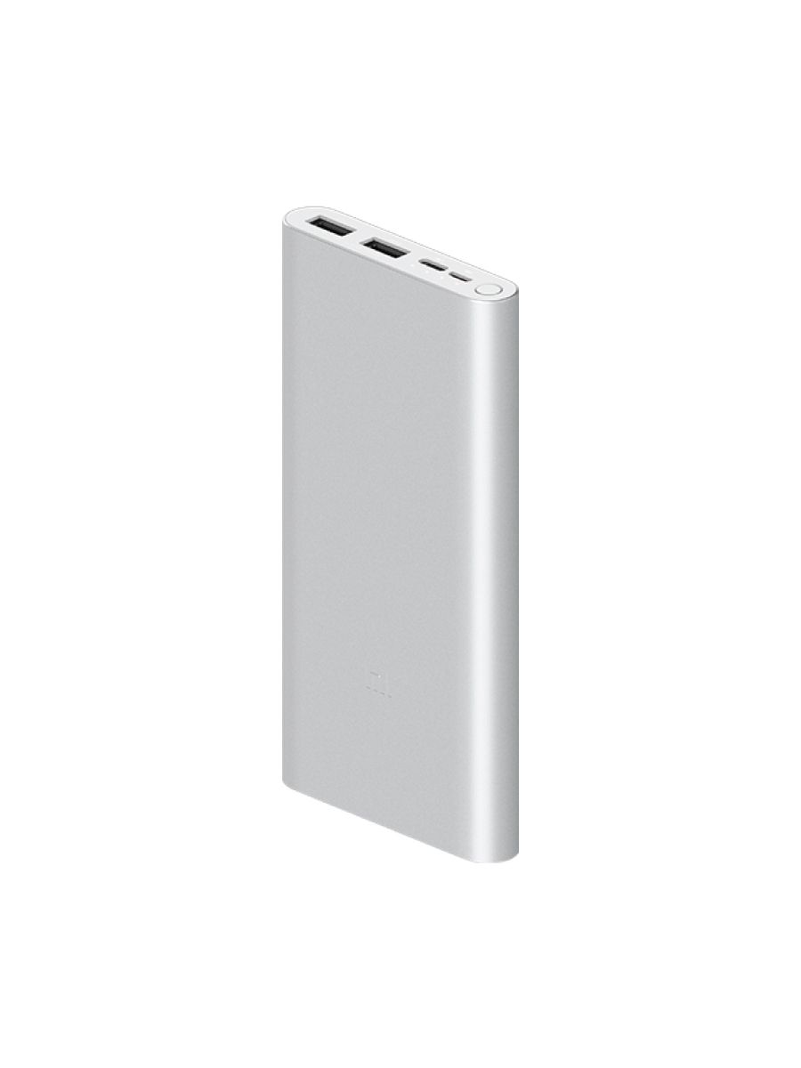 Xiaomi 10000mAh Mi 18W Fast Charge Power Bank 3