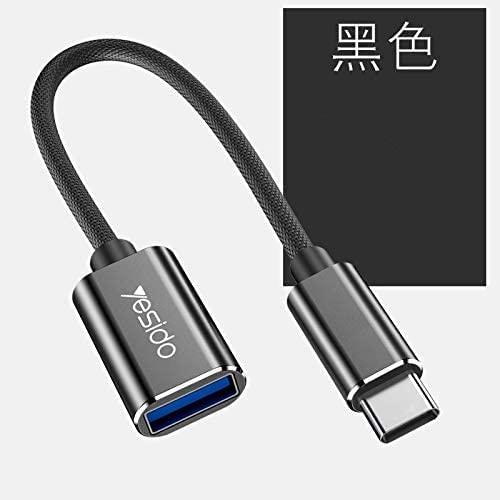 كابل يسيدو تايب سي إلى أو تي جي لنقل البيانات بسهولة - أسود
