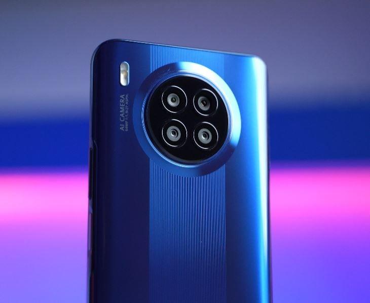 هونور 50 لايت