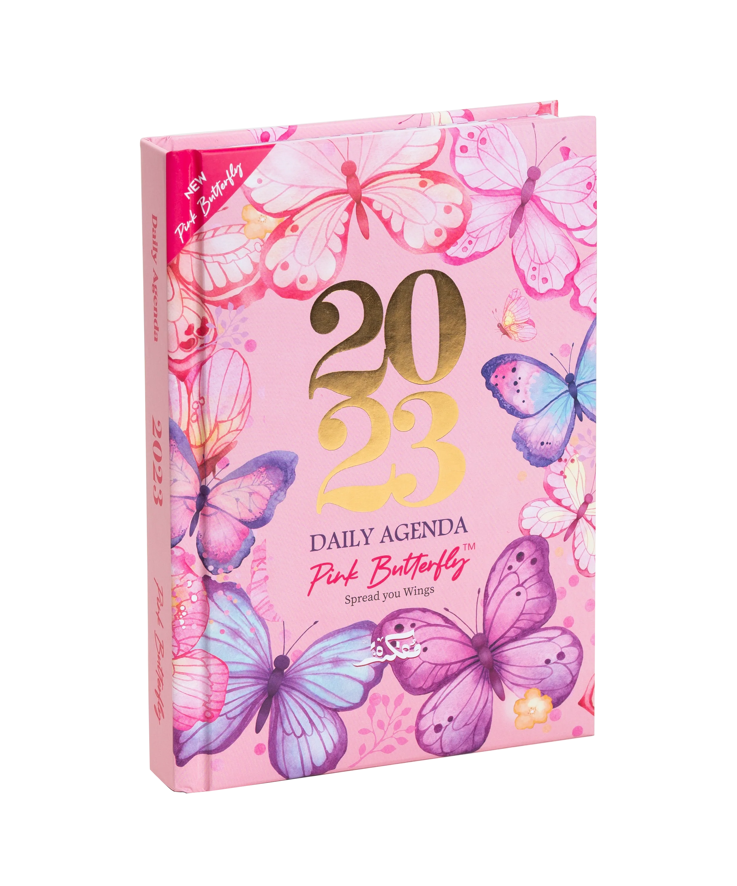 Fairuzy - Agenda Only 2023 - Pink Butterfly