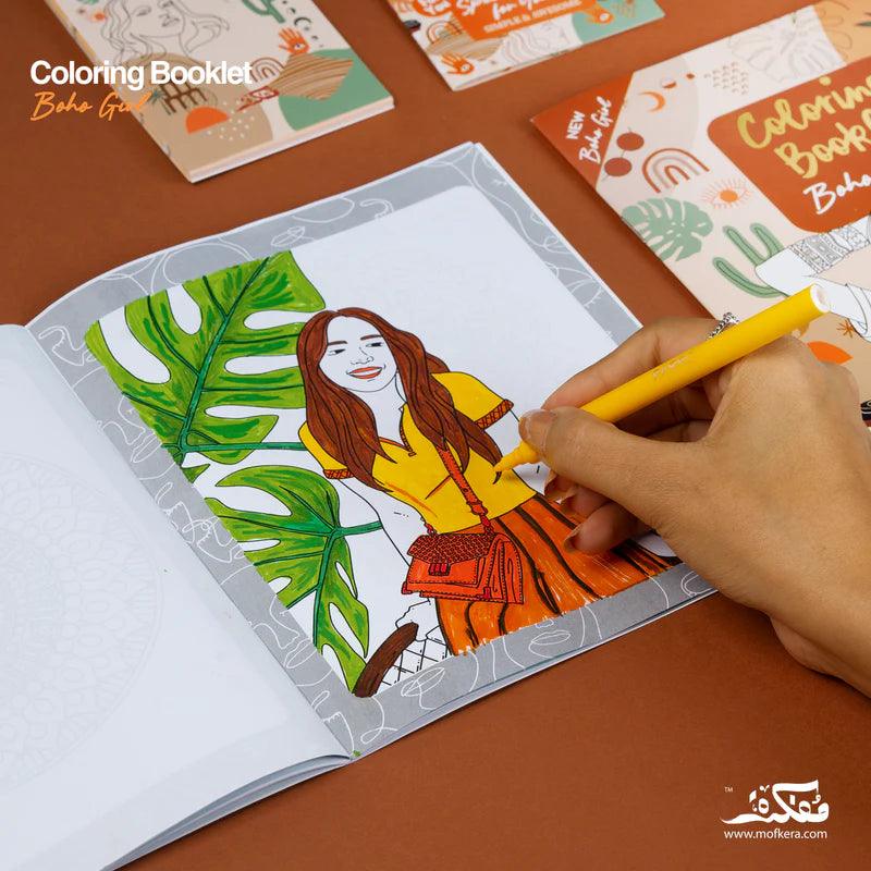 فيروزي - مجموعة هدايا أجندة 2023 - فتاة بوهو