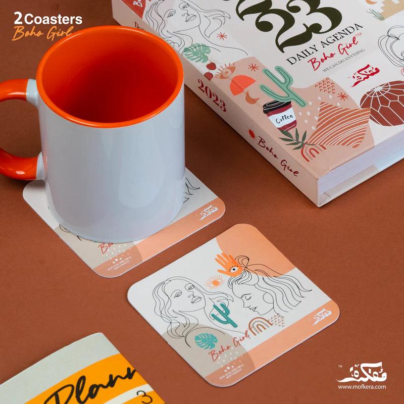 فيروزي - مجموعة هدايا أجندة 2023 - فتاة بوهو