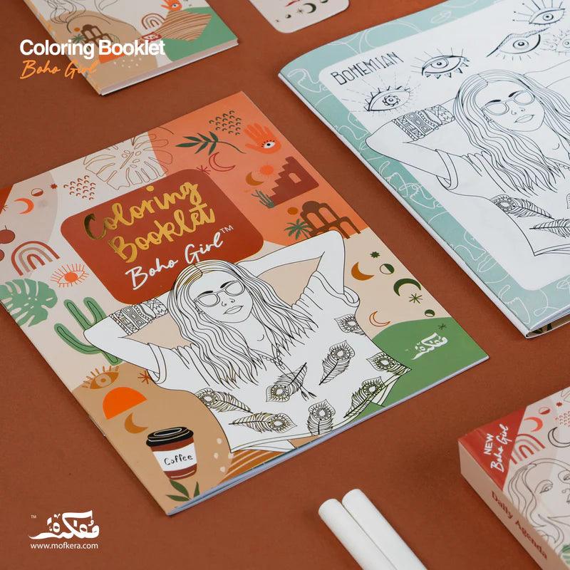 فيروزي - مجموعة هدايا أجندة 2023 - فتاة بوهو