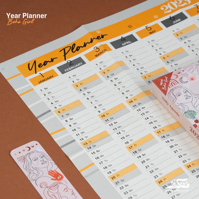 فيروزي - مجموعة هدايا أجندة 2023 - فتاة بوهو