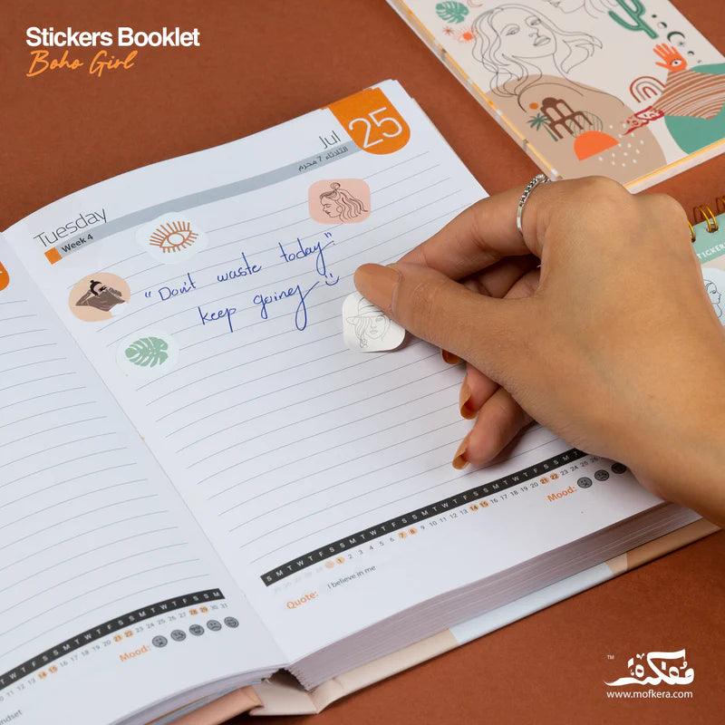 فيروزي - مجموعة هدايا أجندة 2023 - فتاة بوهو