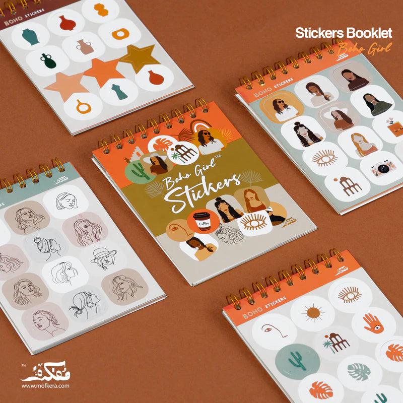 فيروزي - مجموعة هدايا أجندة 2023 - فتاة بوهو