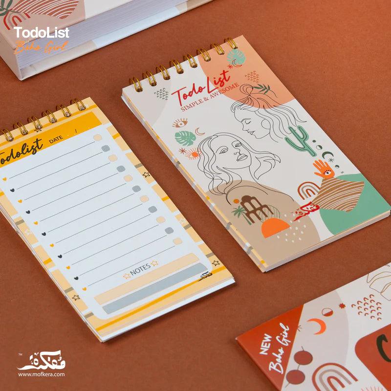 فيروزي - مجموعة هدايا أجندة 2023 - فتاة بوهو