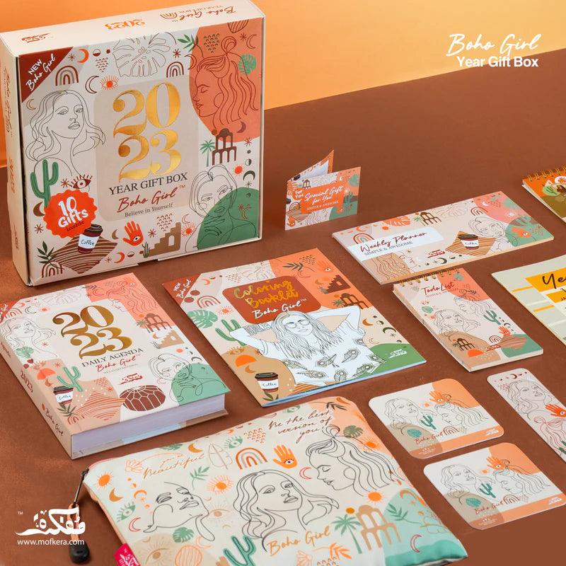 فيروزي - مجموعة هدايا أجندة 2023 - فتاة بوهو