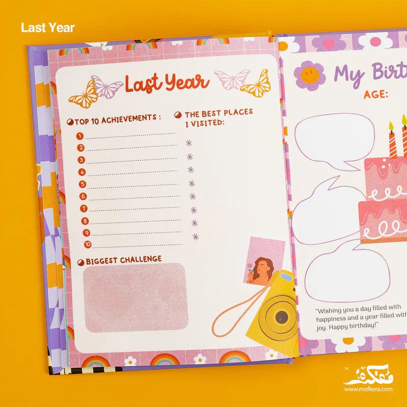 Fairuzy - Agenda Only 2023 - Retro Vibes