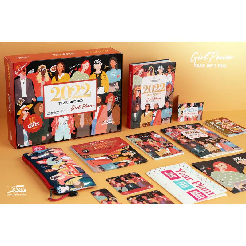 مجموعة هدايا أجندة 2022 - قوة الفتاة