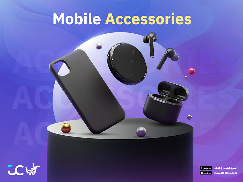 Best Phone Accessories for 2025