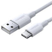 كابل يوجرين USB-A إلى USB-C 1م - طلاء نيكل متين، أبيض