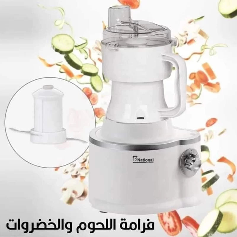 B NATIONAL Professional food processor 11 in 1 with a power of 1600 watts