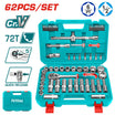 1/2 Inch Socket Set | 62-Piece by Total (THT121602) - كارت Cart - JoCell جوسيل 