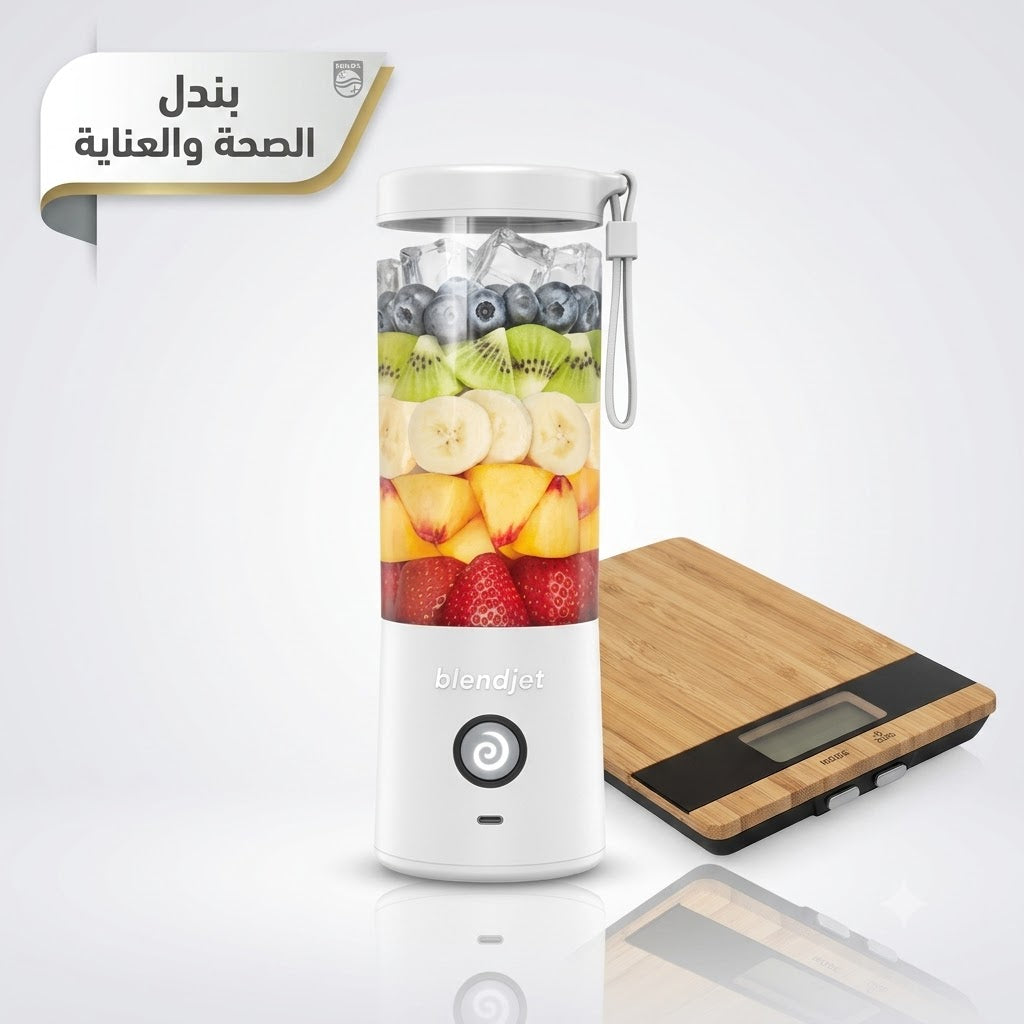 Princess Kitchen Scale Pure + BlendJet 2 Portable Blender – Bundle
