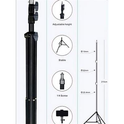 Jmary Multi Purpose Video Tripod or Light Stand Jmary Multi Purpose Video Tripod or Light Stand