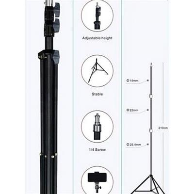 Jmary Multi Purpose Video Tripod or Light Stand