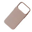 Domo Hard Carbon Case for iPhone 17 Pro Max | Stylish Protection