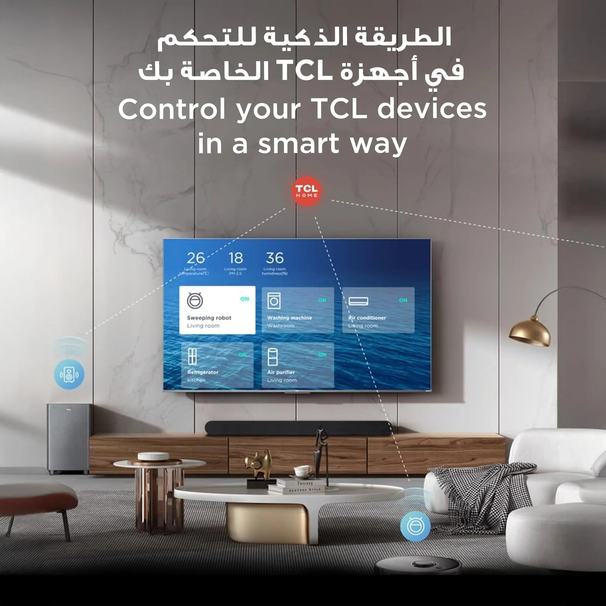 TCL 115C7K 115" Mini LED QLED 4K Smart Google TV | 144Hz | Dolby Vision IQ | ONKYO | Game Master