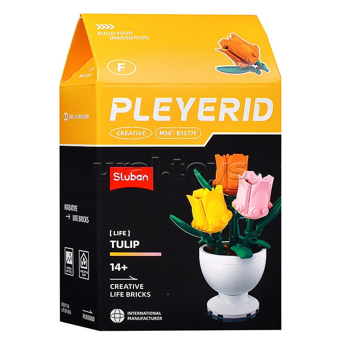 Flower Pot Building Set – 6 Pieces | Kids Creative Toy