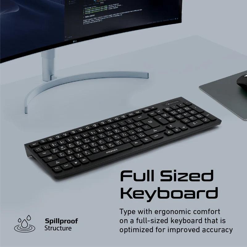 PROMATE ProCombo-12 Sleek Profile Full Size Wireless Keyboard & Mouse